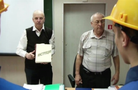 Экспертная оценка электросетей