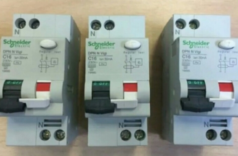 Дифференциальный автомат