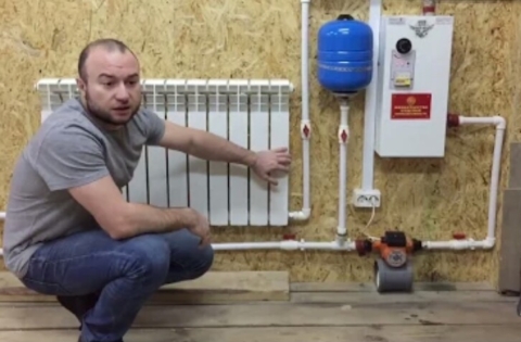 Установка и выбор электрического отопления в спб